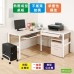 《DFhouse》頂楓150+90公分大L型工作桌+1抽屜1鍵盤+主機架+活動櫃   -胡桃色